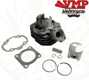 �v�W���[ �X�s�[�h�t�@�C�g 50cc 1 & 2 �V�����_�[ �L�b�g �s�X�g�� �o���� �K�X�P�b�g �����O ��� Peugeot Speedfight 50cc 1 & 2 Cylinder Kit Piston Barrel Gasket Rings Air Cooled �y���s�A���i�z