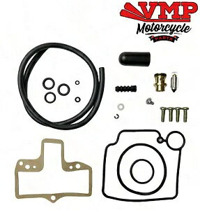 ~Nj HSR42/45 X[X{A Lu Lu^[ C rh t@[u Lbg KXPbg Mikuni HSR42/45 Smoothbore Carb Carburettor Repair Rebuild Refurb Kit Gasket