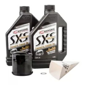 Tusk 4 ストローク オイル交換キット Maxima SXS フルシンセティック 5W-50 1529860064 Tusk 4-Stroke Oil Change Kit Maxima SXS Full Synthetic 5W-50 1529860064