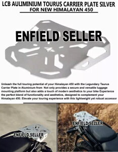 LCB �A���~�j�E�� �g�D�[���X �L�����A �v���[�g �V���o�[ ���C���� �t�B�[���h NEW �q�}������ 450 �p LCB AULIMINIUM TOURUS CARRIER PLATE SILVER FOR ROYAL ENFIELD NEW HIMALAYAN 450 �y���s�A���i�z