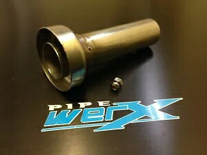 �o�b�t�� DB �L���[�͒��a 68mm �X�g���[�g�A�E�g���b�g���[�X�G�L�]�[�X�g�J�����j�o�[�T���ɓK�����܂� Baffle DB Killer to fit 68mm diameter straight outlet Race Exhaust Can Universal