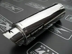 2013- Kawasaki Z800 Moto GP X^C XeXX`[ [X GL][Xg JATCT[ 2013- Kawasaki Z800 Moto GP Style Stainless Steel Race Exhaust Can, Silencer