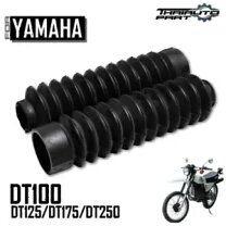 楽天市場】dt125r フォークブーツの通販