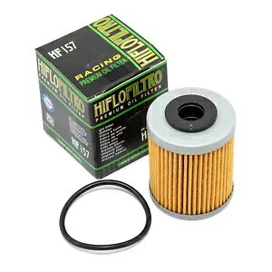 オイルフィルター Hiflo ベータ RR 400 / KTM デューク / LC4 640 アドベンチャー R / SMC 660- Oil filter Hiflo for Beta RR 400 / KTM Duke / LC4 640 Adventure R / SMC 660-