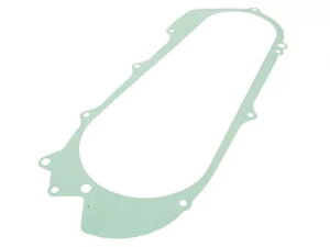 iN KXPbg oI}eBbN bh AvA q[g 50 XYL WIp- Naraku Gasket Variomatic Lid for Aprilia Mojito 50 Suzuki Zillion-