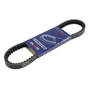 Vxg RMS hCuxg XYL Xg[g}WbN 50ccmpA27601-06F01-000- V-belt RMS Drive Belt for Suzuki Street Magic 50ccm, 27601-06F01-000-