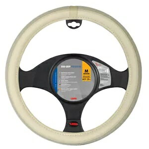 ステアリングホイールカバーランプデュオグリップ、Skeentex製 - M - ? 37/39 cm - ベージュ- Steering wheel cover lamp duo grip, made of Skeentex - M - ? 37/39 cm - beige-