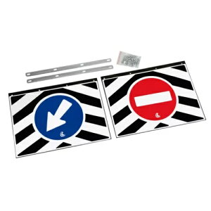 PVC���g���b�N�p�򖗖h�~�z�����v�y�A - 45x35 cm- Spray protection cloth lamp pair for trucks made of PVC - 45x35 cm- �y���s�A���i�z