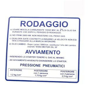 XebJ[ Rodaggio hCuCK u[ Vespa Sprint Veloce 150 50 Cosa 2- Sticker Rodaggio drive-in regulations blue for Vespa Sprint Veloce 150 50 Cosa 2-