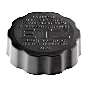 Cu[LV_[fBXNu[LpMZbNJo[ -ETZ- MZ lock cover for main brake cylinder disc brake - ETZ-