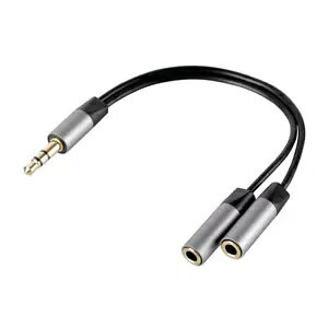 _uP[uAUX - 10cm- Double Cable AUX - 10 cm-
