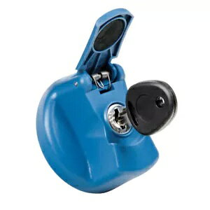 U-1AW^NAf - ? 40 mm- U-1, lid tank urea - ? 40 mm-