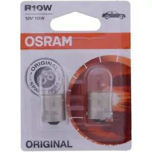 JMP 12V5W BA15S v́AKawasaki ZX-6R VN p Osram 1590212 u܂B JMP 12V5W BA15S Longlife Lamp Replaces Osram 1590212 for Kawasaki ZX-6R VN-
