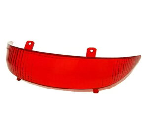 Vicma �e�[�����C�g�K���X Kymco Fever ZX 50 II KB- Vicma taillight glass for Kymco Fever ZX 50 II KB- �y���s�A���i�z