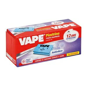 CP83756 xCvANVbN XCh 30 胊tBB CP83756 Vape, Refill with 30 Classic Slides.-