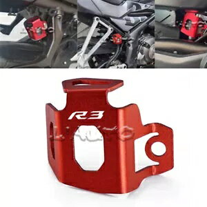 ԃAu[LtIC^NU[o[K[hJo[}n YZF R3 2015-2023 Red Rear Brake Fluid Oil Tank Reservoir Guard Cover For Yamaha YZF R3 2015-2023