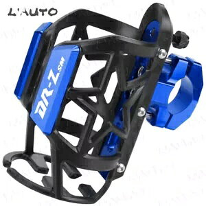 u[XYL DRZ DRZ400SM 2000-2024 {ghNJbvz_[ Blue For Suzuki DRZ DRZ400SM 2000-2024 Beverage Water Bottle Drink Cup Holder