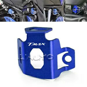 u[Au[LtIC^NU[o[K[hJo[}n TMAX 500 530 560 Blue Rear Brake Fluid Oil Tank Reservoir Guard Cover For YAMAHA TMAX 500 530 560