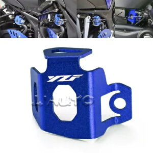 �u���[���A�u���[�L�t�I�C�����U�[�o�[�K�[�h�J�o�[���}�n YZF R1 R3 R6 R7 R15 Blue Rear Brake Fluid Oil Reservoir Guard Cover For Yamaha YZF R1 R3 R6 R7 R15