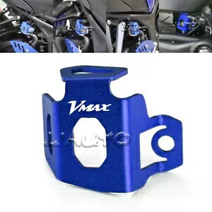 u[Au[LtICU[o[K[hJo[}n V-MAX 750 1200 1700 Blue Rear Brake Fluid Oil Reservoir Guard Cover For Yamaha V-MAX 750 1200 1700