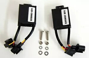 H4-H13 LED Canbus A_v^[AtbJ[h~fAZbgt~ n[hEFAt H4-H13 LED Canbus Adapter W/ Antiflicker Dual Set~ Hardware Included