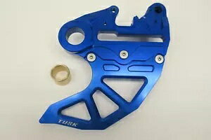 Tusk A u[L Lp[ T|[g u[L fBXN K[ht u[ - KTM/HUSQ/GASGAS Tusk Rear Brake Caliper Support w/ Brake Disc Guard Blue - KTM/HUSQ/GASGAS