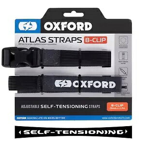 IbNXtH[h AgX I[goC Xgb` ו oCN Xgbv B Nbv 26 mm x 2 M AXt@g Oxford Atlas Motorcycle Stretch Luggage Bike Straps B-Clip 26 mm x 2 M Asphalt