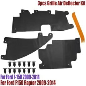 09-14 フォード F150 & 09-14 ラプター 3X Rad /グリルエアディフレクターセット、ファスナー付き For 09-14 Ford F150 & 09-14 Raptor 3X Rad /Grille Air Deflector Set w/ Fasteners