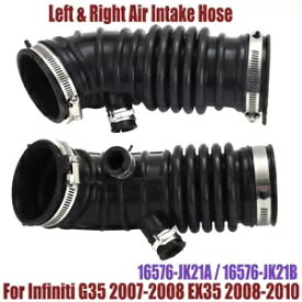 G35 2007-2008 EX35 2008-2010 2009 左 & 右吸気ホースキット For G35 2007-2008 EX35 2008-2010 2009 Left & Right Air Intake Hose Kit