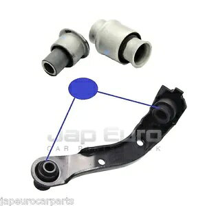 Y L[u }CN m[g eB[_ tgTXyV Tut[ uPbg N ubVɓK܂B Fits Nissan Cube Micra Note Tiida Front Suspension Sub Frame Bracket Link Bushes
