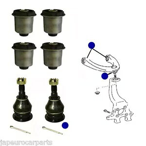 NTX Gs300 Gs350 Gs430 Gs460 tggbvAbp[Rg[A[{[WCgubV For Lexus Gs300 Gs350 Gs430 Gs460 Front Top Upper Control Arm Ball Joint Bushes