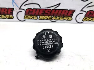 }n Mt-07 Abs 2014 - 2017 WG[^[ Lbv Yamaha Mt-07 Abs 2014 - 2017 Radiator Cap