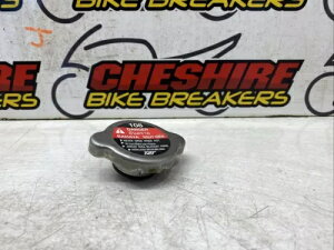 }n Mt-125 Mtn 125-a 2021 - 2023 WG[^[ gbv LbvW Yamaha Mt-125 Mtn 125-a 2021 - 2023 Radiator Top Cap Lid