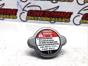 }n Mt-09 Mtn890 Abs 2021 - 2024 WG[^[ Lbv Yamaha Mt-09 Mtn890 Abs 2021 - 2024 Radiator Cap