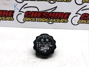 }n Xsr700 Xsr Abs 700 2016 - 2021 WG[^[ Lbv W Yamaha Xsr700 Xsr Abs 700 2016 - 2021 Radiator Cap Top Lid