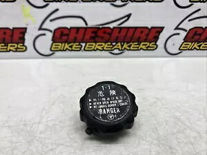 }n Mt-07 Mt07 Abs 2014 - 2017 WG[^[ Lbv Yamaha Mt-07 Mt07 Abs 2014 - 2017 Radiator Cap
