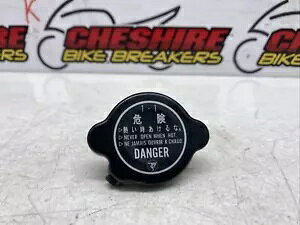 }n g[T[ 700 7 Mtt 690-a 2023 - 2024 WG[^[ Lbv Yamaha Tracer 700 7 Mtt 690-a 2023 - 2024 Radiator Cap