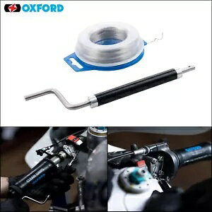 IbNXtH[h I[goC oCN bN C[ Lbg gbNfC [X c[O ANZT[ Oxford Motorcycle Motorbike Lock Wire Kit Track Day Race Touring Accessory