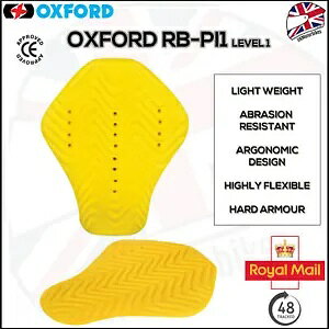IbNXtH[h obN veN^[ CT[g - I[goC oCN veN^[ RB-Pi - CE x 1 Oxford Back Protector Insert - Motorcycle Motorbike Protector RB-Pi - CE Level 1