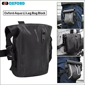 IbNXtH[h ANA L1 bO obO I[goC oCN ~j QbW ubN Oxford Aqua L1 Leg Bag Motorcycle Motorbike Mini Luggage Black