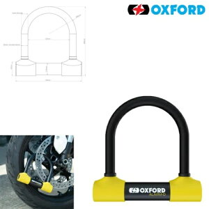 IbNXtH[h A[-D XN[^[ I[goC oCN fBXN bN CG[ ZLeB A[ LK220 Oxford Alarm-D Scooter Motorcycle Bike Disc Lock Yellow Security Alarm LK220