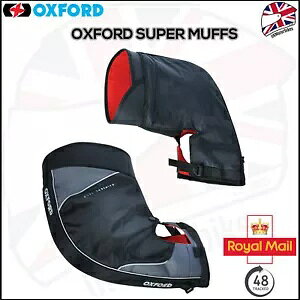 IbNXtH[h C V[ X[p[ }t 100% hhoCN ~bg OX395 OXFORD RAIN SEAL SUPER MUFFS 100% WATER WIND PROOF MOTORBIKE MITTS OX395