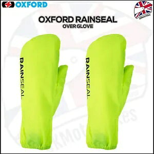 IbNXtH[h CV[ hI[goC oCN I[o[ O[u - Fluo Oxford Rainseal Waterproof Motorcycle Motorbike Over Glove - Fluo