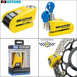 IbNXtH[h At@ XA14 A[ fBXN bN 14mm s CG[ ubN LK217 oCN ZLeB Oxford Alpha XA14 Alarm Disc Lock 14mm Pin Yellow Black LK217 Motorbike Security