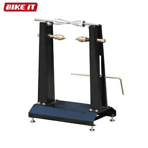 fbNX ATV gNX I[goC zC[ oT[ Deluxe ATV Motocross Motorcycle Wheel Balancer