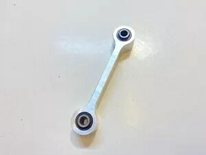 gCAt Xg[g gv 675 2007 - 2011 VbNAu\[o[ TXyV P[W {[ Triumph Street Triple 675 2007 - 2011 Shock Absorber Suspension Linkage Bone