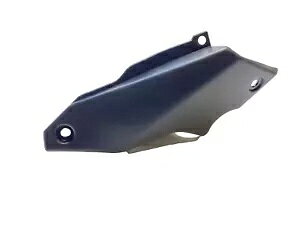 }n MT-07 g[T[ 2020 - 2022 veNVgpl BC6 F1711- Yamaha MT-07 Tracer 2020 - 2022 Left Side Protection Trim Panel BC6 F1711-
