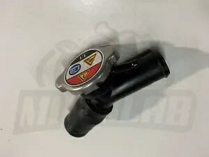 2013 �z���_ CBR 600 RR - 2016 �N�[�����g�N�[���[�L���b�v- 2013 Honda CBR 600 RR - 2016 Coolant Cooler Cap- �y���s�A���i�z