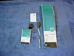bNV_[Lbg NEW GM NOS 3632203 O[u{bNX ?V{[ rCbN C1 LOCK Cylinder Kit NEW GM NOS 3632203 Glove Box ? Chevrolet Buick C1