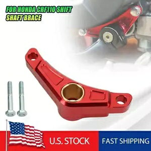 CNC �A���~ �V�t�^�[ �T�|�[�g �z���_�[ �X�v���P�b�g �J�o�[ �L�����A CRF110F 2013-2024 �p CNC Aluminum Shifter Support Holder Sprocket Cover Carrier for CRF110F 2013-2024 �y���s�A���i�z